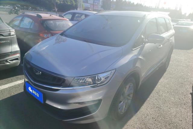 Karma 2021 1.8TD DCT Standard