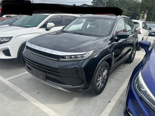 StarTour Wind Chaser 2020 Ride the Wave Edition 1.5T CVT StarElite