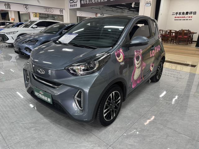 Little Ant 2022 Sweet Pink Full Sugar Edition Lithium iron phosphate 30.7kWh 30kW 301km