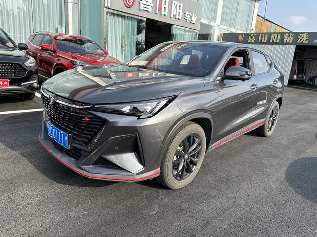Changan X5 PLUS 2024 model 1.5T DCT enjoy type