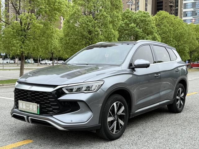 Song Pro DM 2023 DM-i Champion Edition 71km Transcendent Type