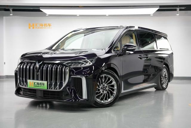 Arcturus Dream Home PHEV 2024 Ultra Long Range Signature Edition