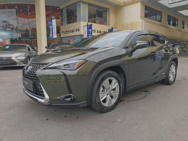 Lexus UX 2020 260h Explorer Edition National VI