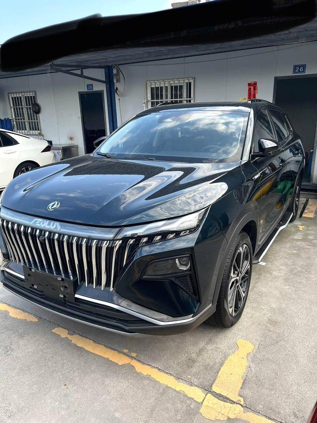 Haoji 2022 Mach Dual Engine 1.5T MHD dare to create version