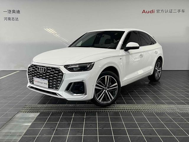 Audi Q5L Sportback 2021 40 TFSI Luxury