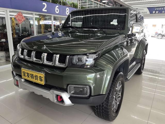 Beijing F40 2020 2.0T Automatic Magic Cube Edition