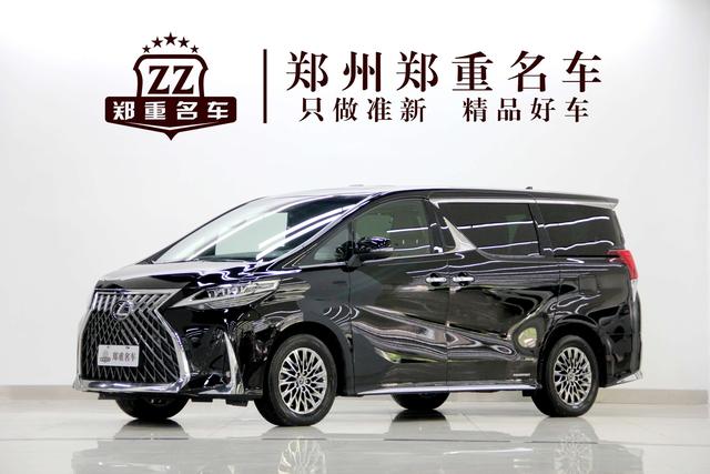 Lexus LM 2020 300h E-Four Four-Seat Imperial Edition
