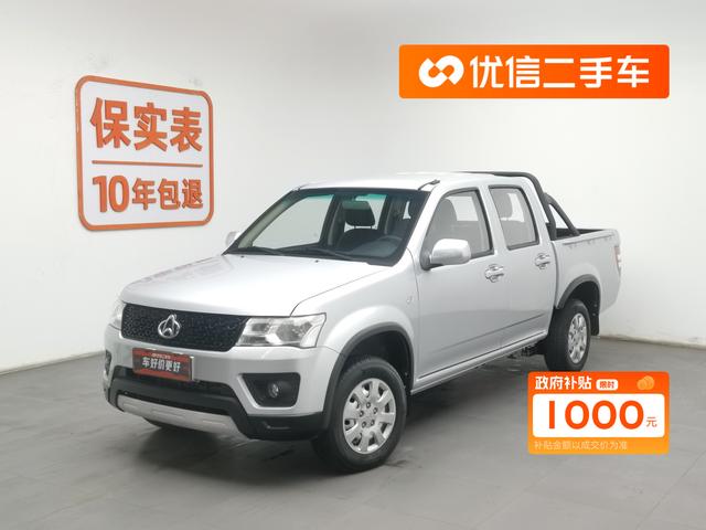 Changan Kaicheng F300 2022 1.5L manual true Fragrance version standard shaft DAM15KL