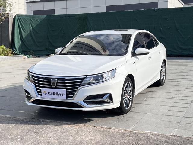 Roewe i6 2020 PLUS 1.6L CVT 4G Connected Glory Ultimate Edition