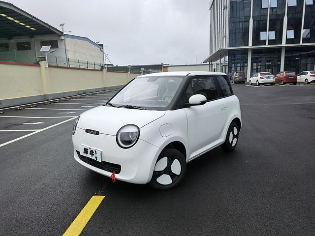 Changan Lumin 2023 model 205km Xiangqin Model