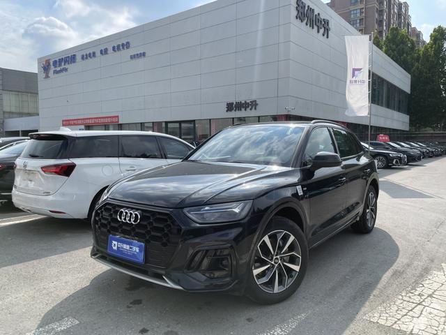 Audi Q5L 2023 40T Luxury Dynamic