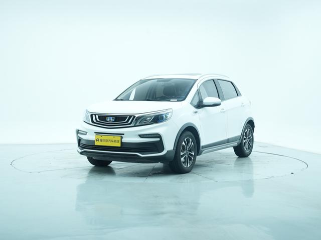 Vision X3 2019 Upgraded 1.5L CVT Premium