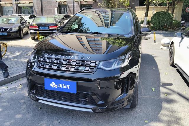 Discovery Sports 2022 second facelift 249PS R-Dynamic SE Performance Technology Version 5 seats