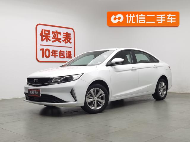 Emgrand GL 2020 1.4T Manual Asian Games Type