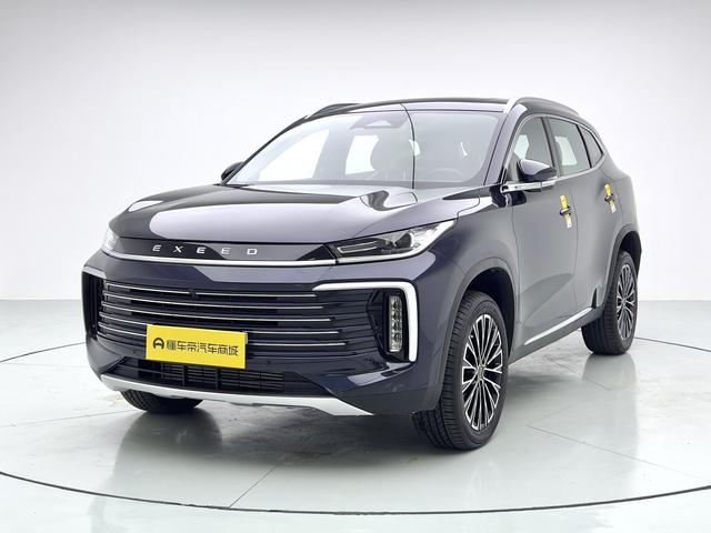 Xingtu Lingyun 2025 300T Two-wheel drive Xingyao Version