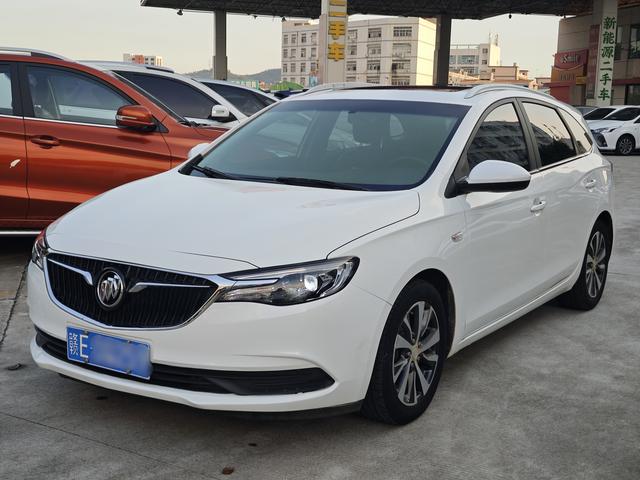 Yuelang 2019 18T automatic Interconnection Elite Country VI