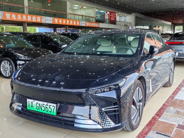 Star Epoch ES 2025 extended-range version Pro high-speed driving assistance