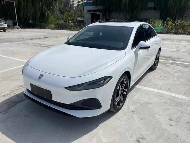 Roewe D7 DMH 2023 Model 125 Ultimate Edition