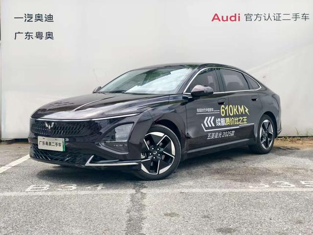 Wuling Starlight PHEV 2023 150 Advance Edition