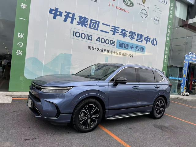 White Shadow PHEV 2023 e:PHEV Supreme Edition