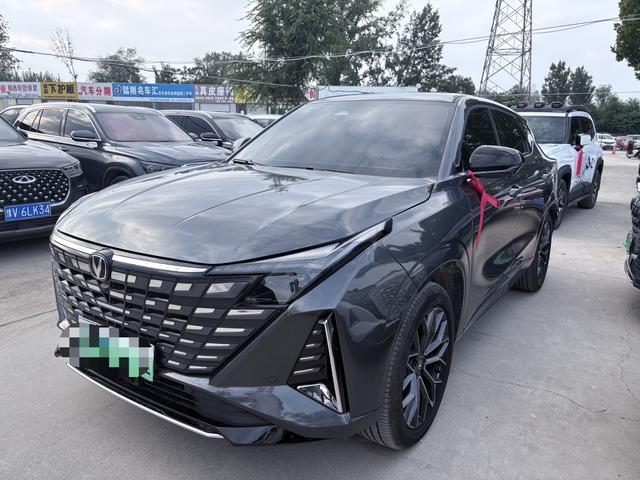 Changan UNI-Z PHEV 2024 Blue Whale Smart iDD 125KM Excellent Type