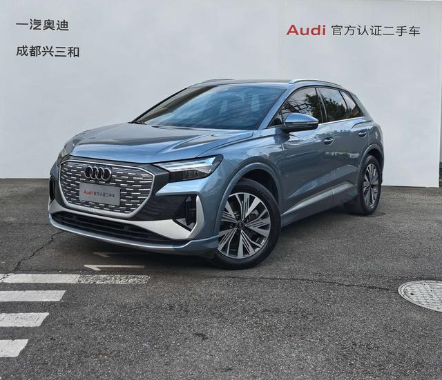 Audi Q4 e-tron 2023 40 e-tron Genesis Obsidian Night Edition