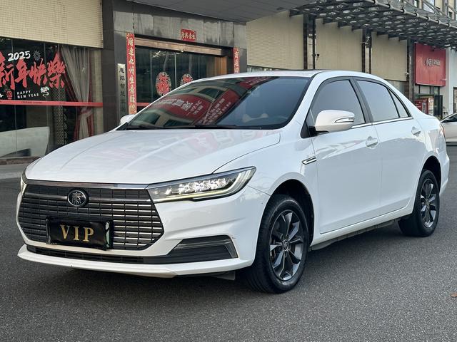 Qin EV 2020 Travel Edition