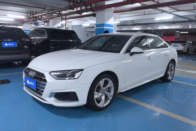 Audi A4L 2020 40 TFSI Luxury Elegance