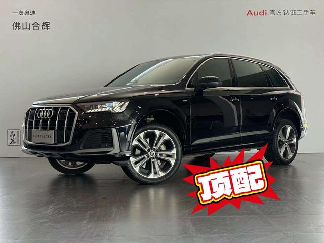 Audi Q7 2022 model 55 TFSI quattro S line premium model