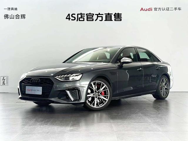 Audi S4 2023 3.0TFSI
