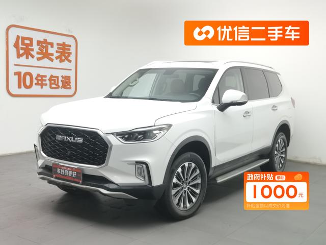 Chase D90 2017 2.0T automatic four-wheel drive Sirius