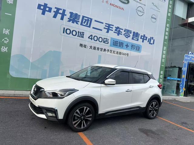 Jinke 2020 1.5L CVT Zhilian Exclusive Edition