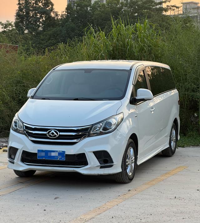 Datsun G10 2019 PLUS 2.0T Auto Premium Executive Edition State VI
