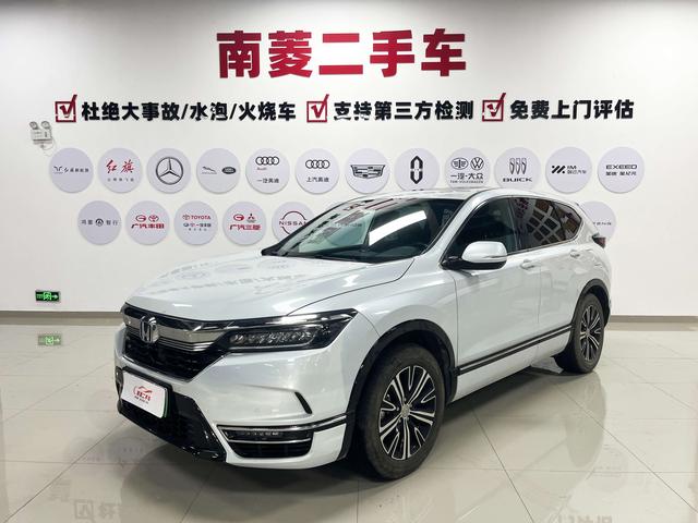 White Shadow PHEV 2022 e:PHEV Premium Edition