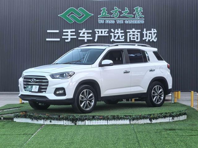 Hyundai ix35 2018 2.0L Automatic 2WD Wisdom - Enjoyment Edition