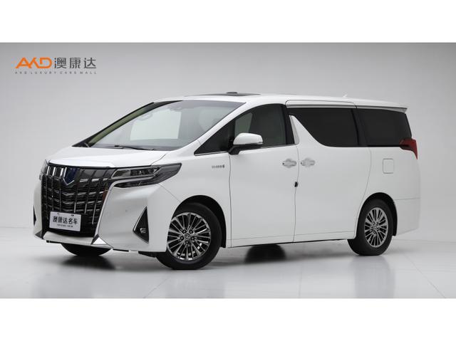Elfa 2020 Twin Engine 2.5L Deluxe