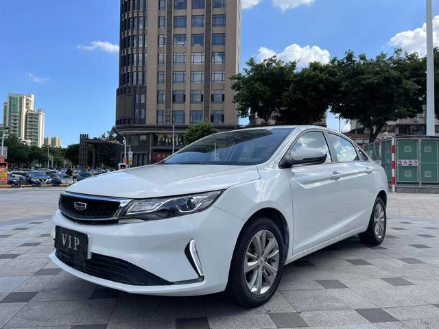 Dihao GL 2020 1.4T CVT Subcompact