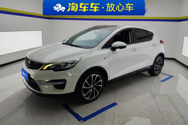 Emgrand GS 2017 Sports version 1.3T automatic Intelligent Connection type