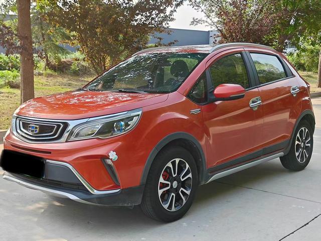 Vision X3 2017 1.5L automatic Premium Type
