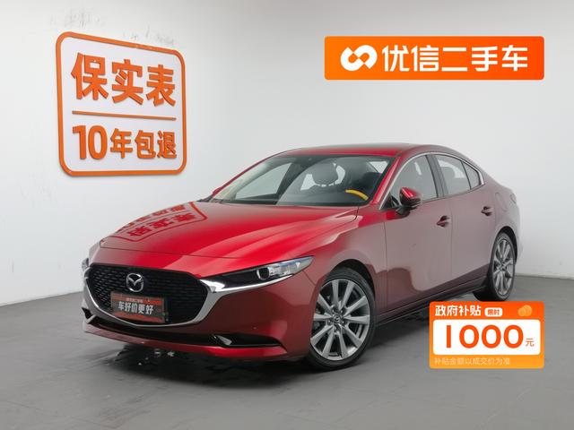 Mazda3 Enclave 2020 2.0L Automatic Quality Edition