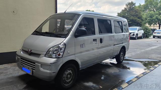 Wuling Rongguang 2021 1.5L Extended standard air-conditioning version