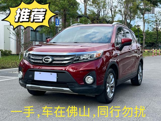 Transcend GS3 2019 150N Automatic Elite