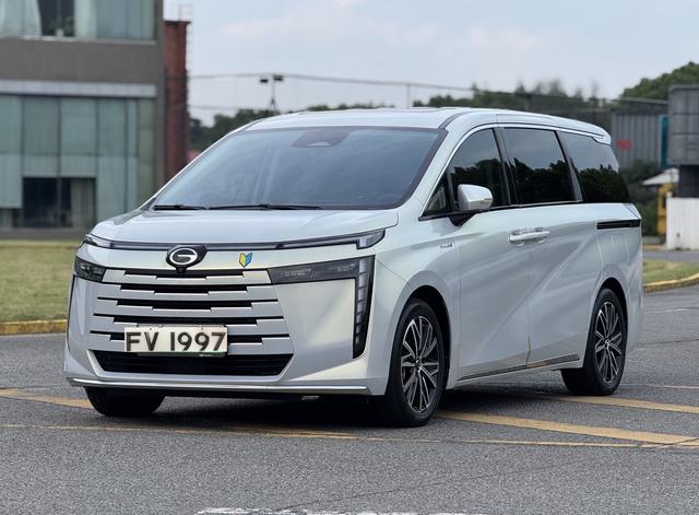 Trumpchi E8 PHEV 2024 2.0 ATK 150km MAX version