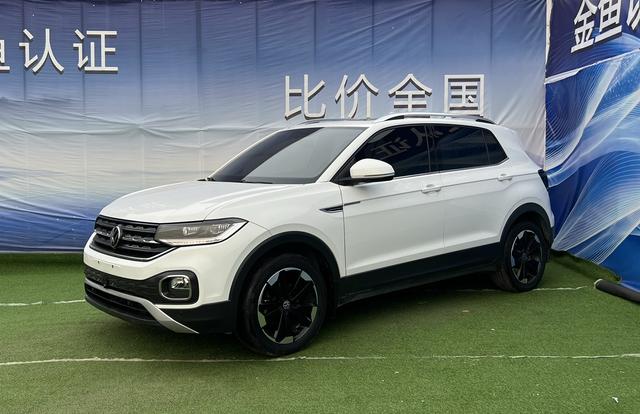 TANJING 2021 1.5L AUTOMATIC LOVE WISE LINK EDITION