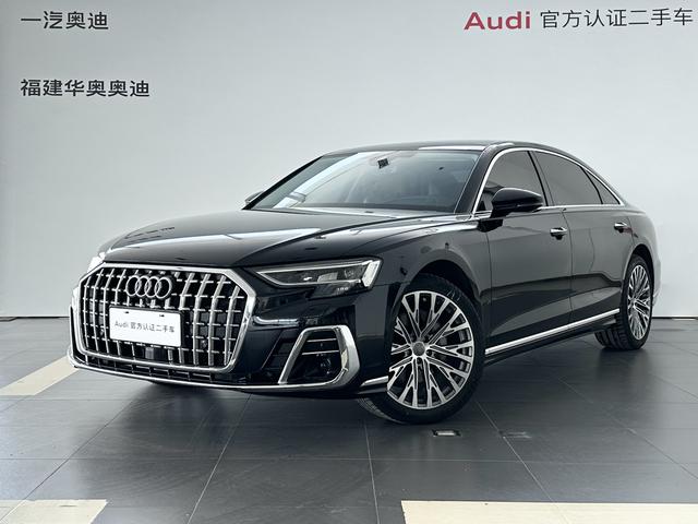 Audi A8 2023 A8L 45 TFSI quattro deluxe