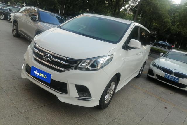 Datsun G10 2018 PLUS 2.0T Automatic Elite