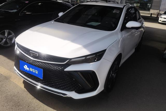 Imperial L 2022 1.4T CVT Flagship