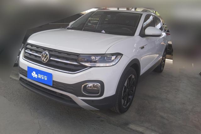 TANJING 2021 1.5L AUTOMATIC LOVE WISE LINK EDITION