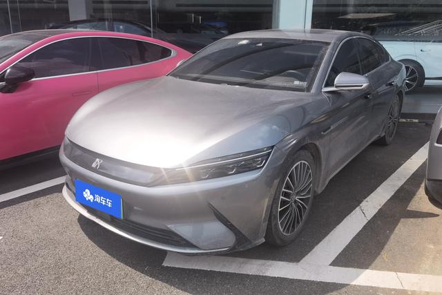 Han EV 2020 Ultra Long Range Edition Luxury