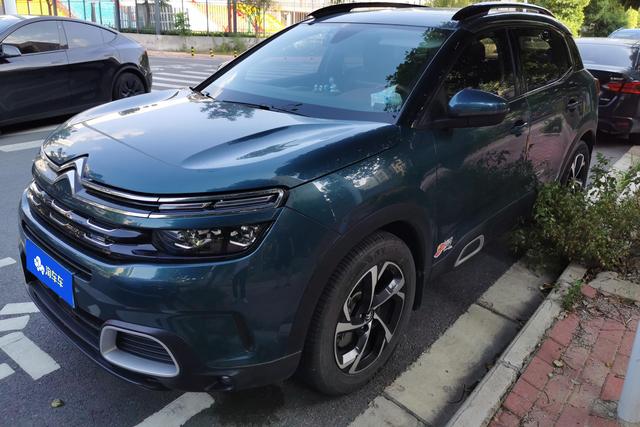 Tianyi C5 AIRCROSS 2020 400THP SUPERIOR